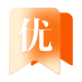 教育APP 快幫學堂